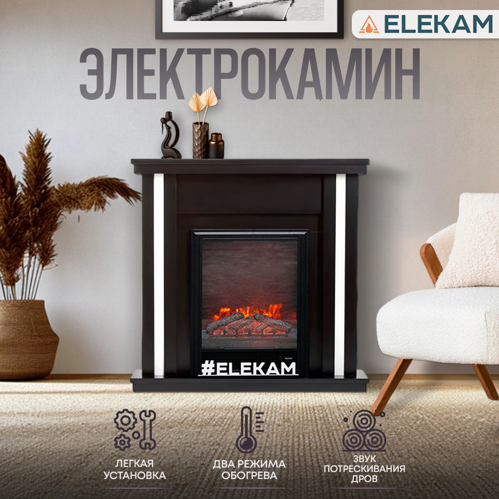 Изображение товара Каминокомплект Elekam Neo с очагом Pulsar 23G 1800Вт цвет черный с белым