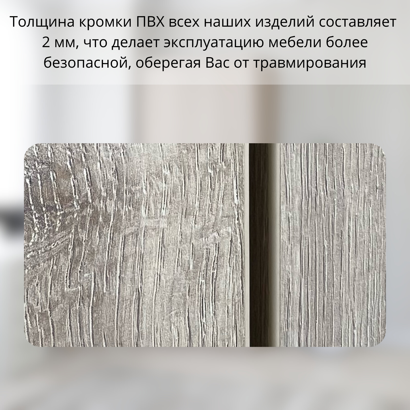 Изображение товара Шкаф распашной Stylint Элегант 120x209 см Ясень шимо