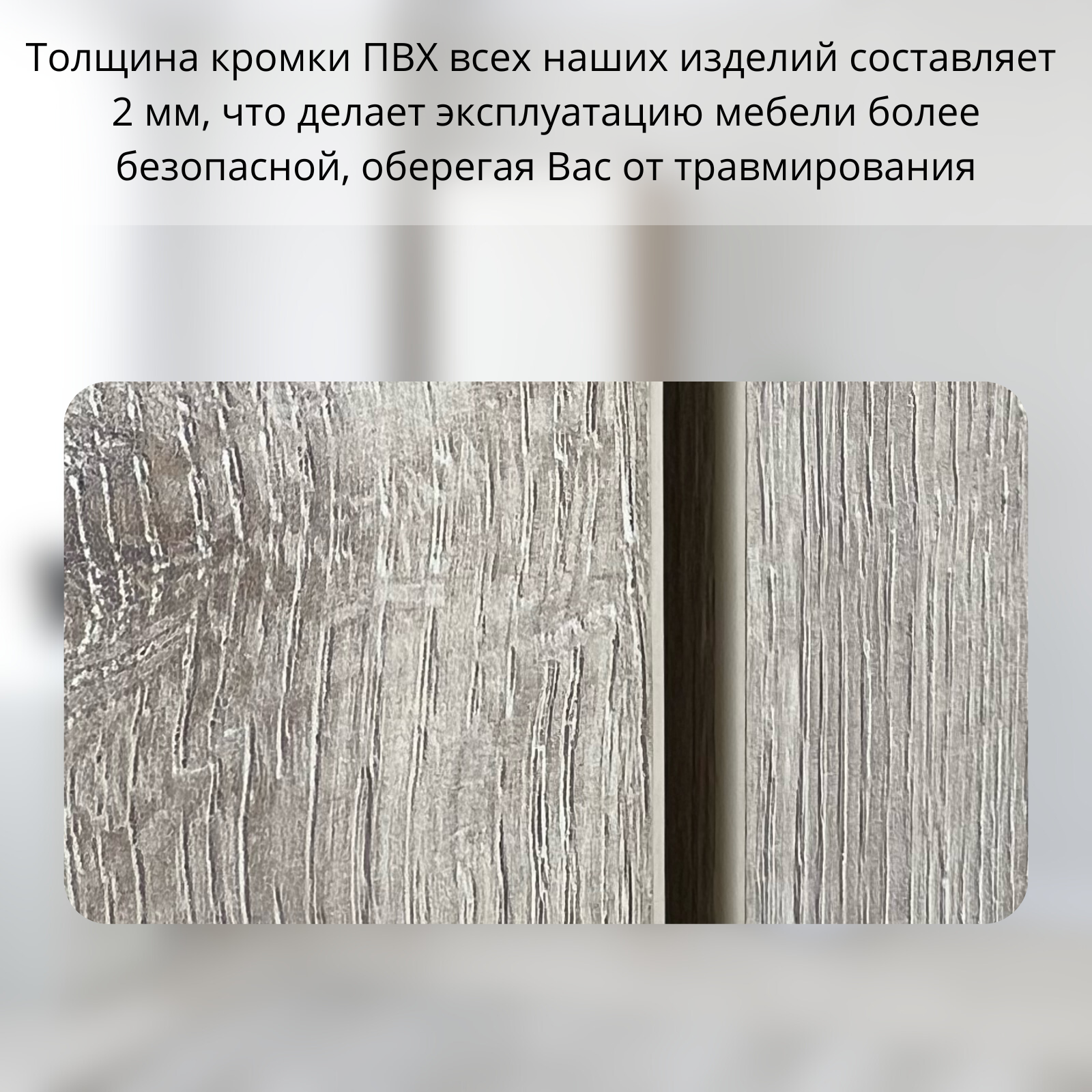 Изображение товара Шкаф распашной Stylint Глория Элегант 60x209 см Ясень шимо/Белый Изображение товара Шкаф распашной Stylint Глория Элегант 60x209 см Ясень шимо/Белый