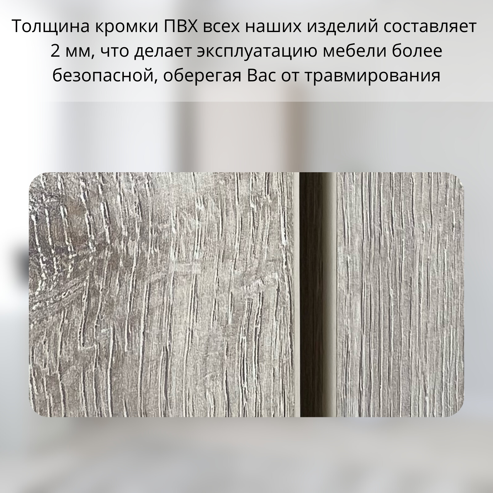 Изображение товара Распашной шкаф Глория Элегант 60х209х45 см ЛДСП ясень шимо минимализм