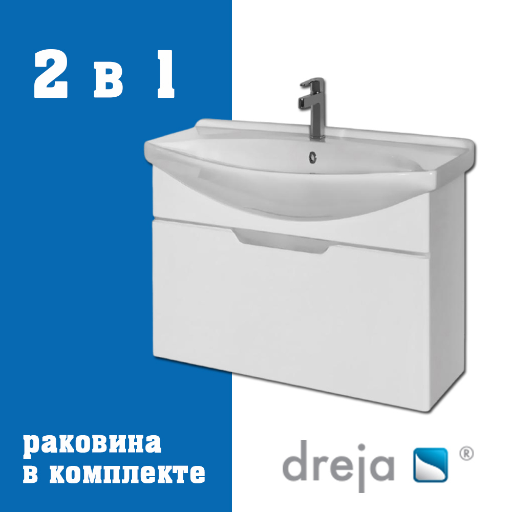 Изображение товара Тумба под раковину Dreja Laguna 72 см с раковиной белая подвесная Россия Изображение товара Тумба под раковину Dreja Laguna 72 см с раковиной белая подвесная Россия