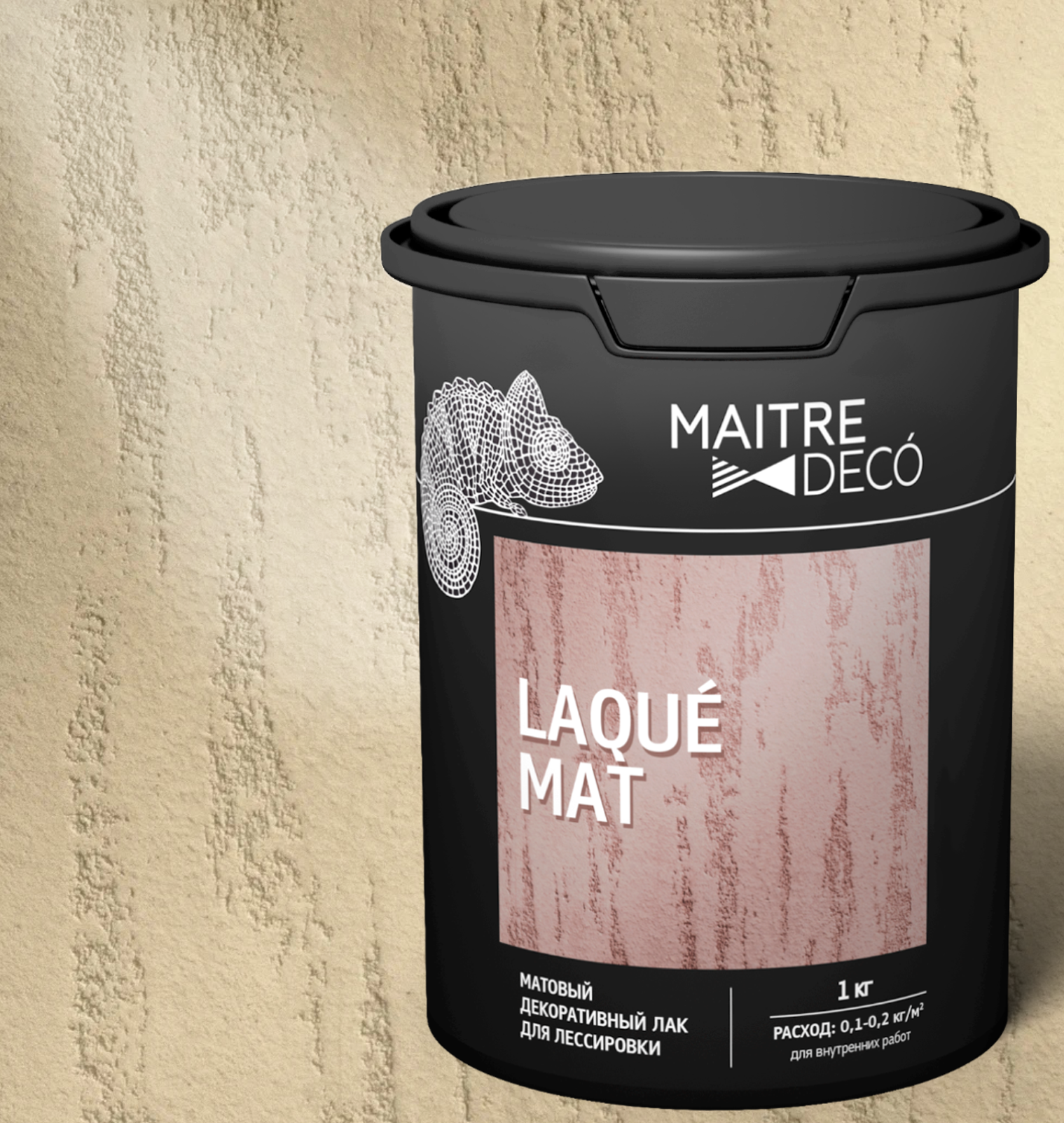 Изображение товара Лак декоративный Maitre Deco «Laque Mat» для лессировки матовый 1 кг Изображение товара Лак декоративный Maitre Deco «Laque Mat» для лессировки матовый 1 кг