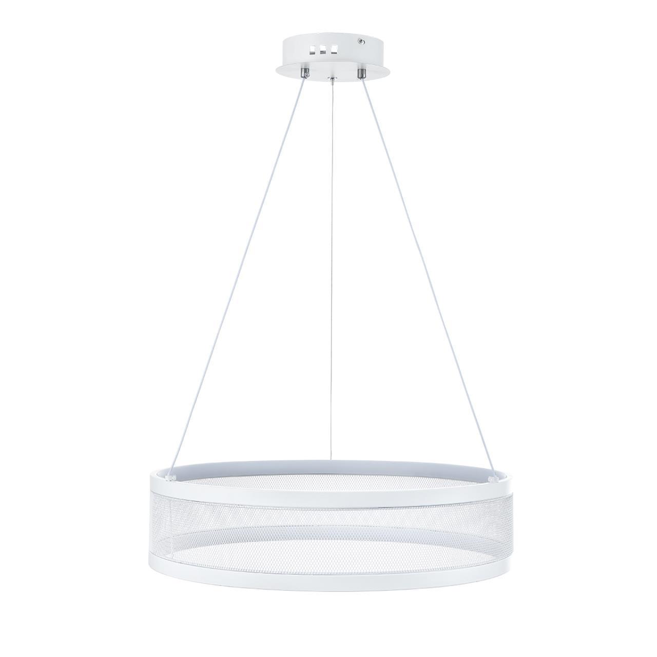 Изображение товара Светильник подвесной светодиодный Lumion Felisiti Lmn_8104_38l 7 м² регулируемый белый свет цвет белый Изображение товара Светильник подвесной светодиодный Lumion Felisiti Lmn_8104_38l 7 м² регулируемый белый свет цвет белый