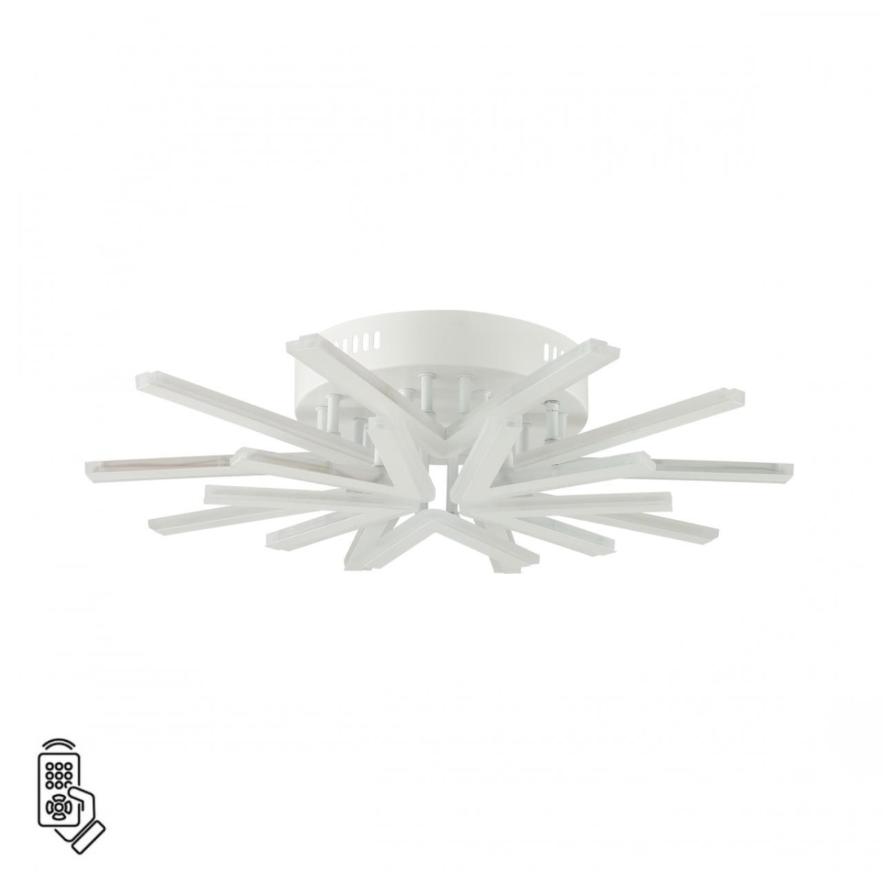 Изображение товара Люстра потолочная светодиодная Lumion LMN_8029_80CL Alberta 16 м² регулируемый белый свет цвет белый