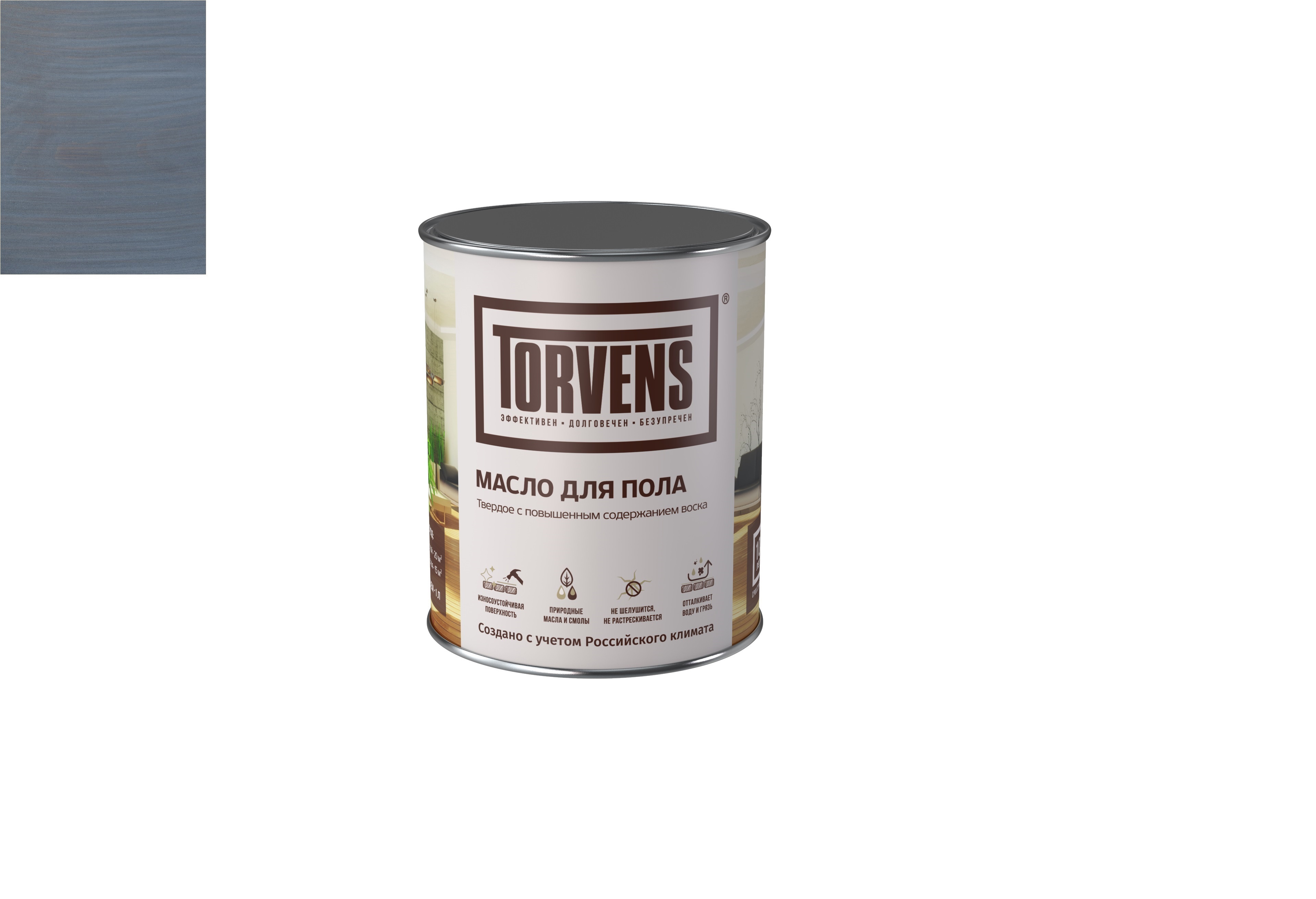 Изображение товара Масло Torvens для дерева для пола цвет космос 1л