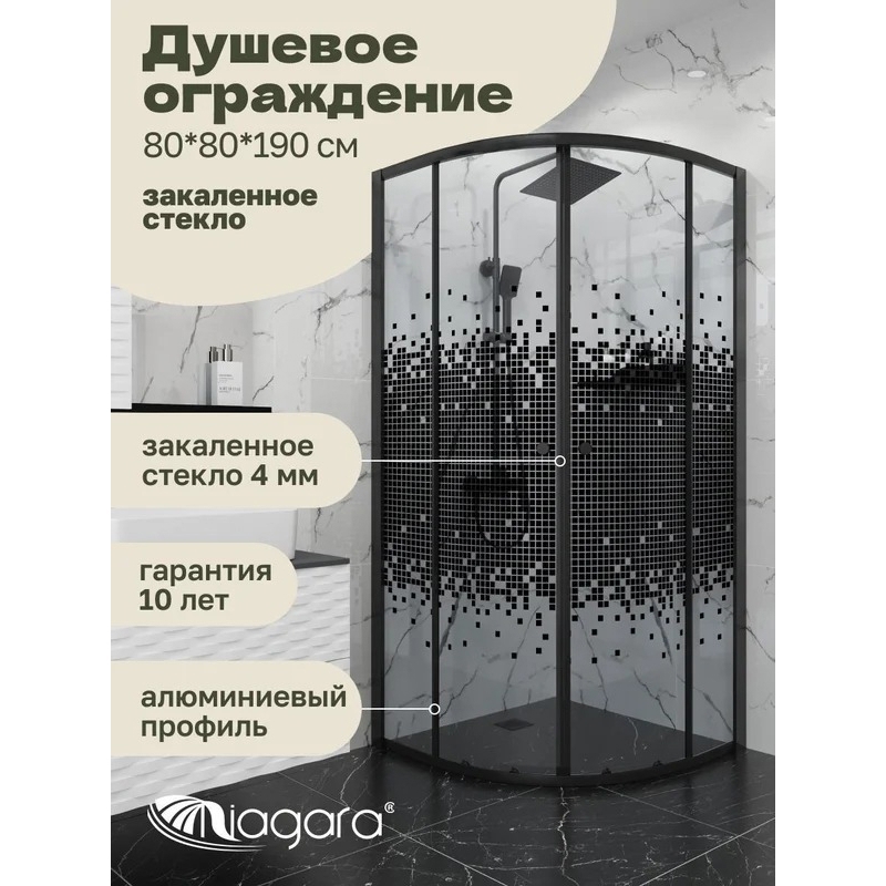 Изображение товара Душевой уголок Niagara NG-1003-14BLACK 663541 прямоугольный 78.5x78.5см черный профиль эффект стекла прозрачный