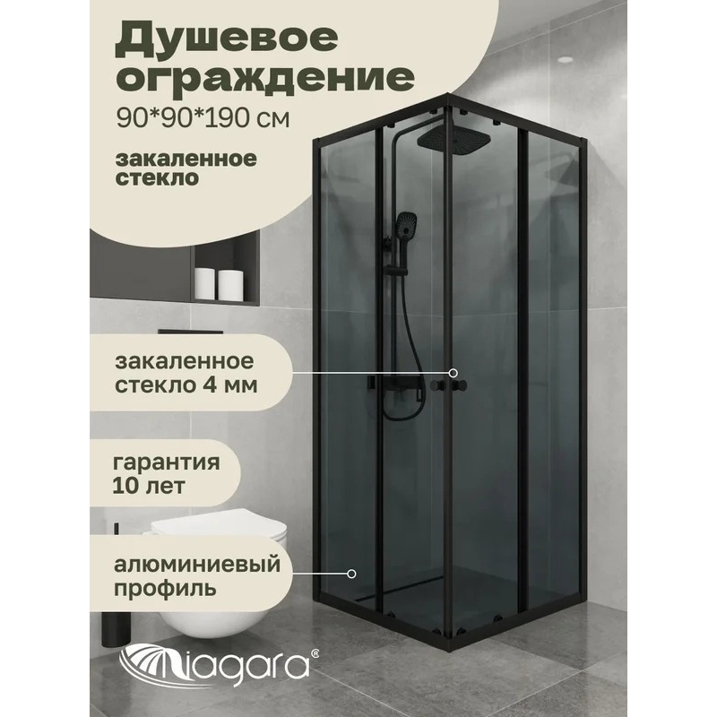 Изображение товара Душевой уголок Niagara NG-1009-14QT 663523 прямоугольный 88.5x88.5см черный профиль эффект стекла тонированный Изображение товара Душевой уголок Niagara NG-1009-14QT 663523 прямоугольный 88.5x88.5см черный профиль эффект стекла тонированный