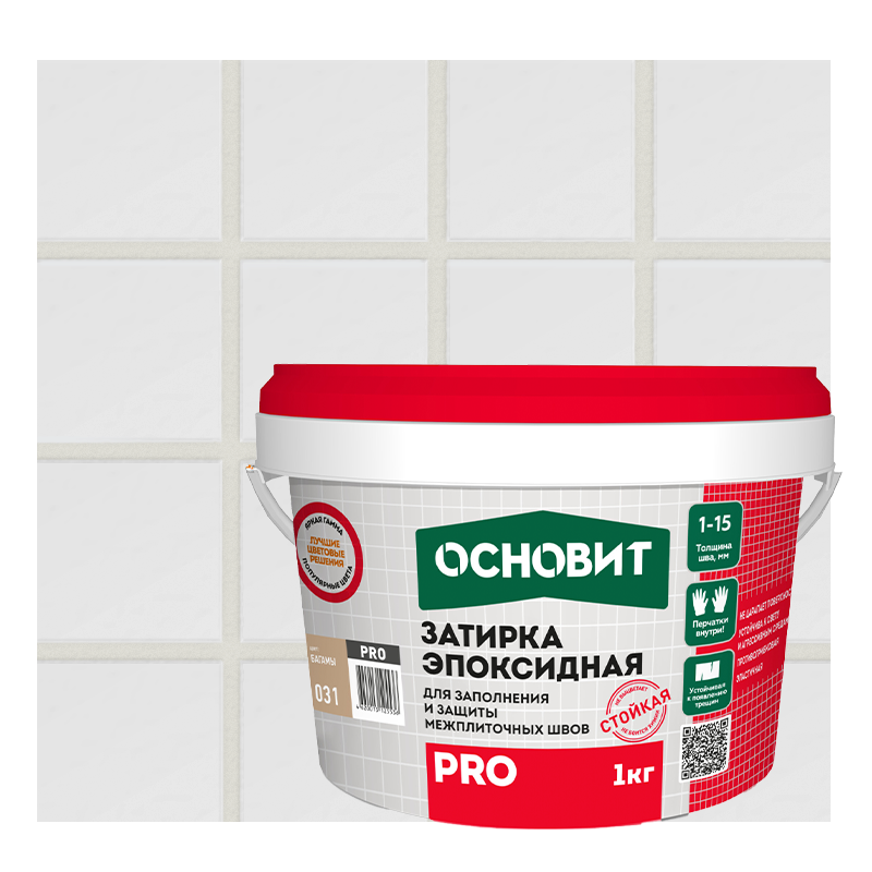 Изображение товара Эпоксидная затирка Основит Pro цвет светлая платина 1 кг Изображение товара Эпоксидная затирка Основит Pro цвет светлая платина 1 кг