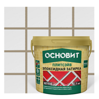 Изображение товара Эпоксидная затирка ОСНОВИТ 135 табачный 1 кг