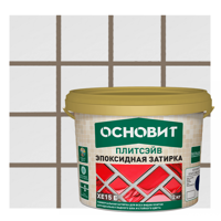 Изображение товара Эпоксидная затирка Основит 138 цвет умбра 2 кг Изображение товара Эпоксидная затирка Основит 138 цвет умбра 2 кг