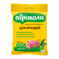 Изображение товара Удобрение Агрикола для орхидей 25 г