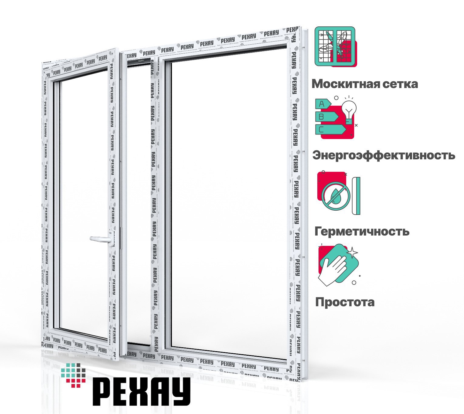 Изображение товара Пластиковое окно + моск сетка Рехау Grazio профиль 70мм 1000x1200мм поворотно-откидное левое/ глухое правый