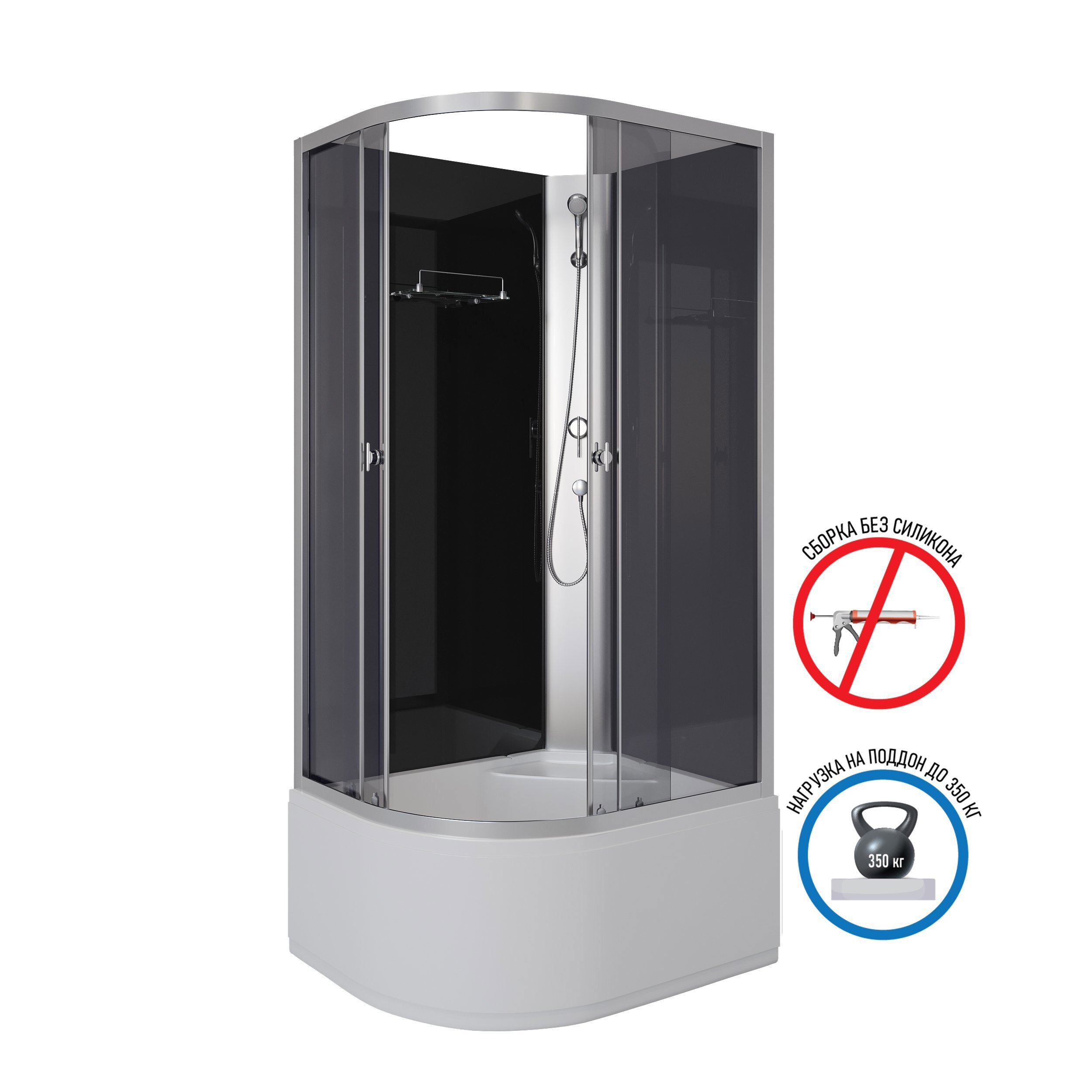 Изображение товара Душевая кабина Niagara Eco E90/70/40R/TN/BK без крыши высокий поддон 90x70 см Изображение товара Душевая кабина Niagara Eco E90/70/40R/TN/BK без крыши высокий поддон 90x70 см