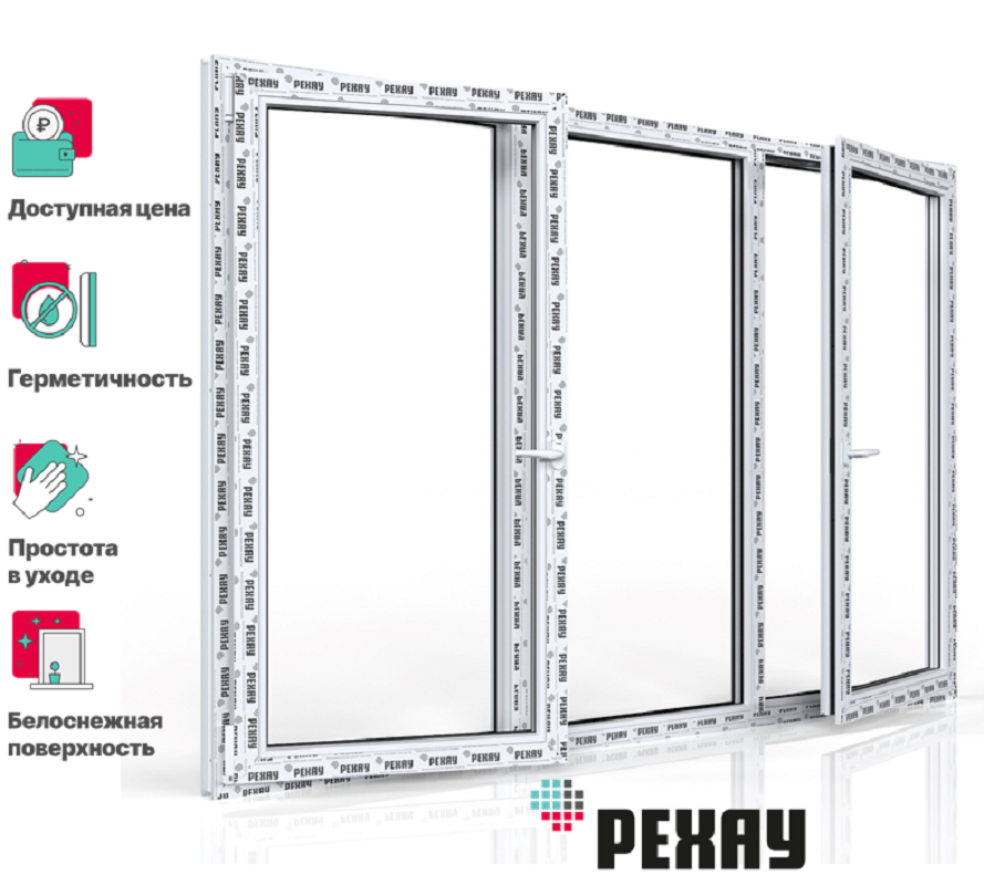 Изображение товара Пластиковое окно ПВХ Рехау Blitz 1200x2000мм (ВхШ) трехстворчатое пов-откидное левое/глухое/ пов-откидное правое однокамерный стеклопакет цвет белый Изображение товара Пластиковое окно ПВХ Рехау Blitz 1200x2000мм (ВхШ) трехстворчатое пов-откидное левое/глухое/ пов-откидное правое однокамерный стеклопакет цвет белый