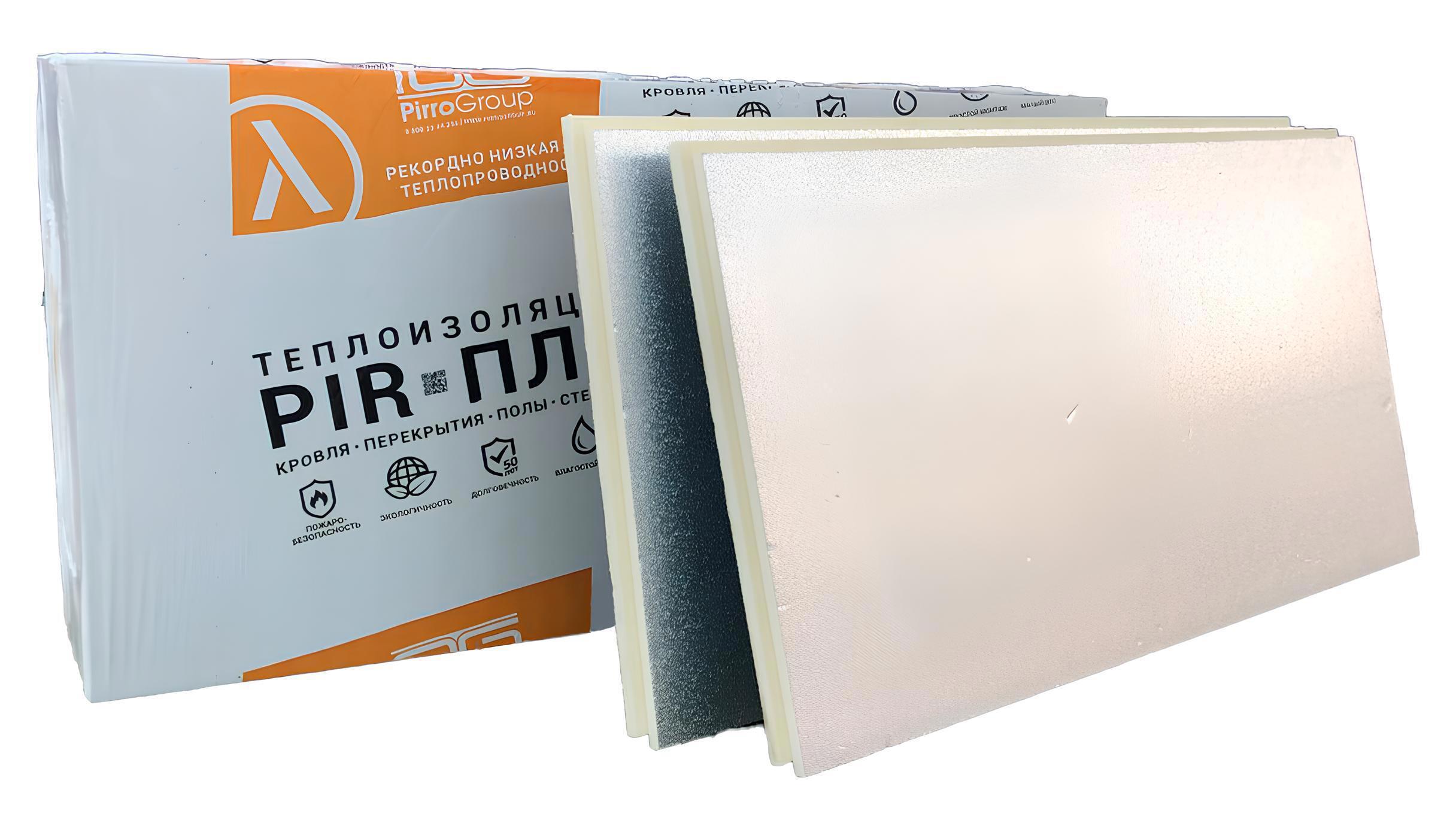 Изображение товара Теплоизоляционная PIR-плита Pirrogroup Термо Фольга Г1 1200x600x50мм L4 4.32м² 6шт
