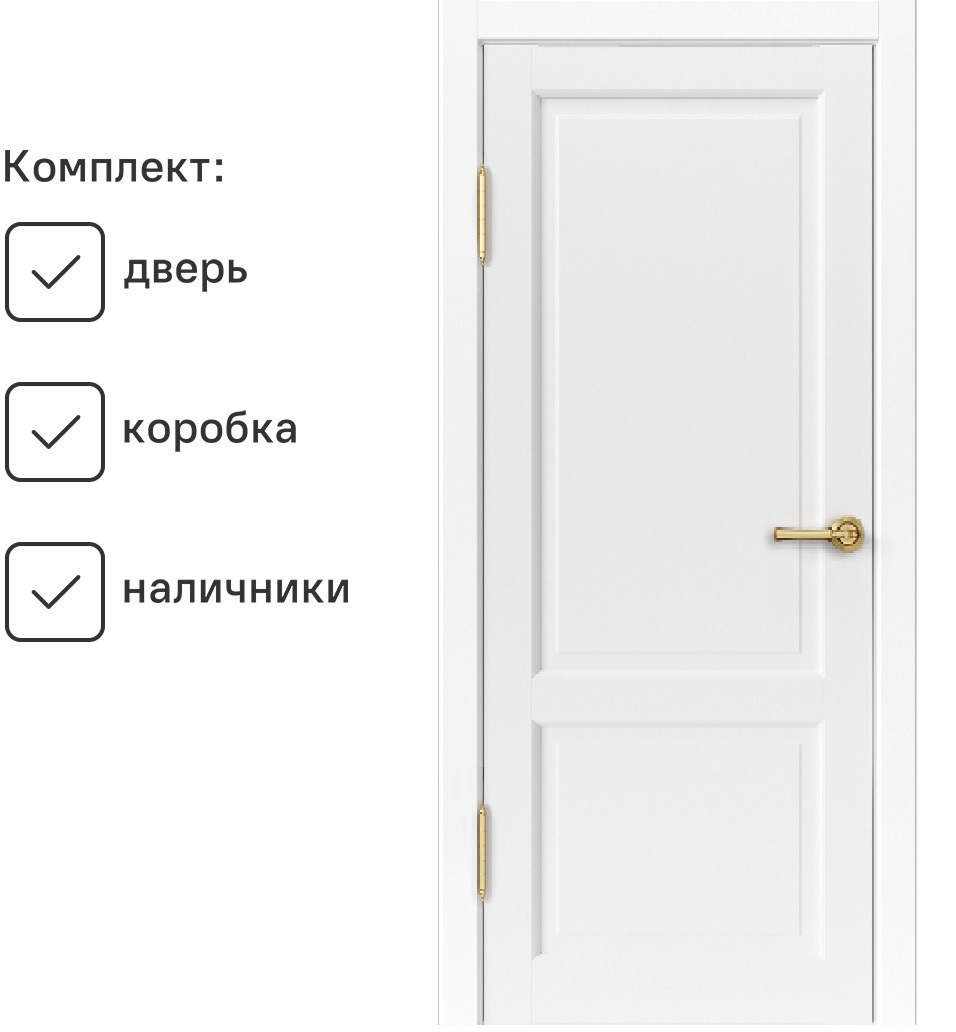 Изображение товара Комплект межкомнатной двери Дверные решения Криста-2 глухая 200x80см ПВХ цвет белый с коробом и наличниками