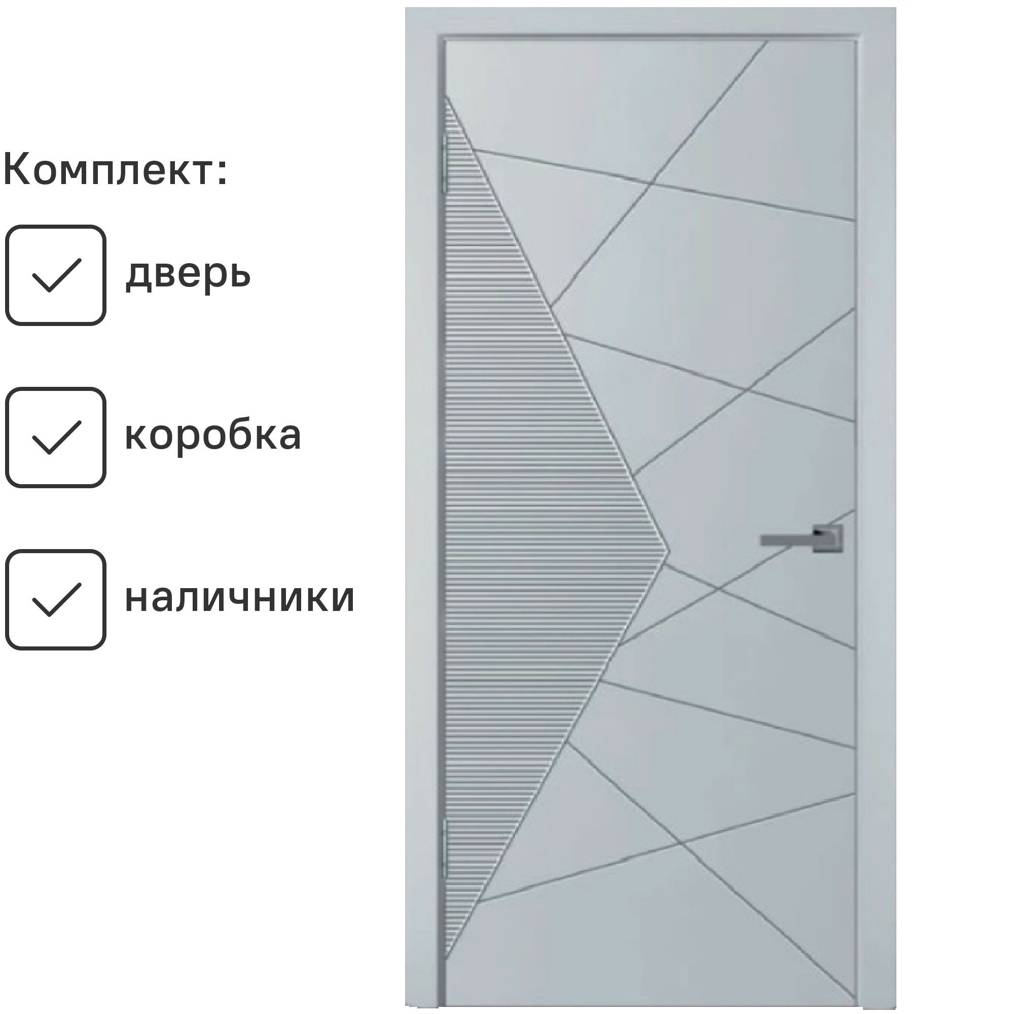 Изображение товара Дверь WANMARK Синди-2 глухая 190x60 см эмаль Тон 7047
