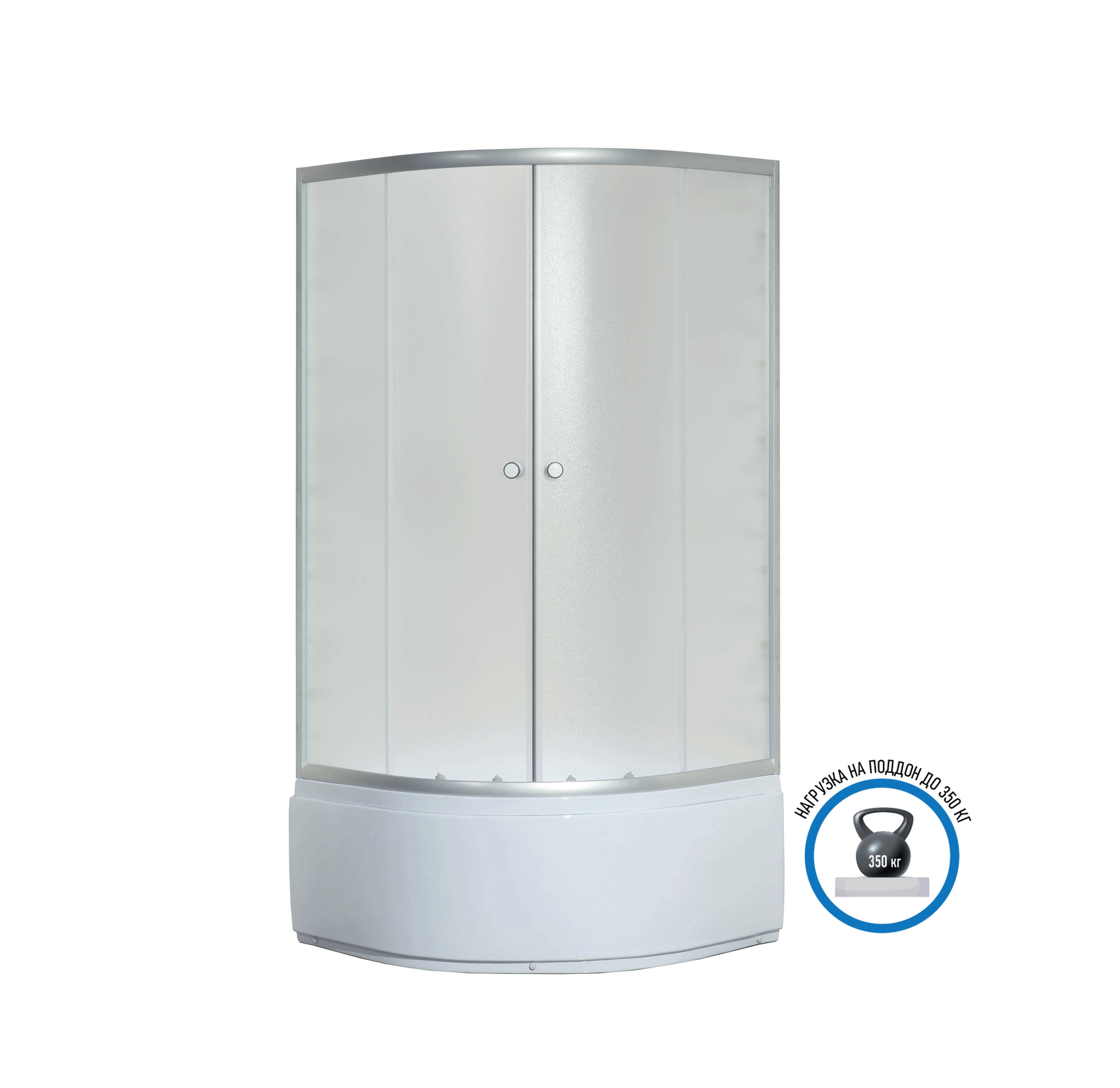 Изображение товара Душевой уголок Niagara Ng-006-14 1/4 круга с поддоном 90x90см профиль хромированный эффект стекла матовый