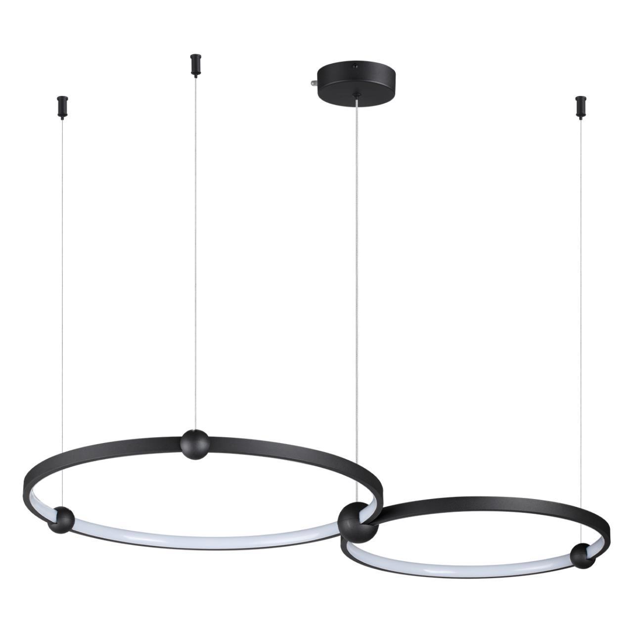 Изображение товара Светильник подвесной Lumion Diego с дистанционным управлением