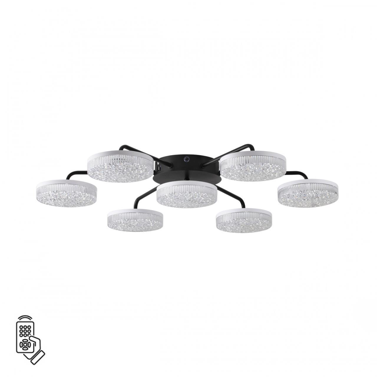 Изображение товара Люстра потолочная светодиодная Lumion LMN_8236_7CL Didana с пультом управления 18 м² регулируемый белый свет цвет черный