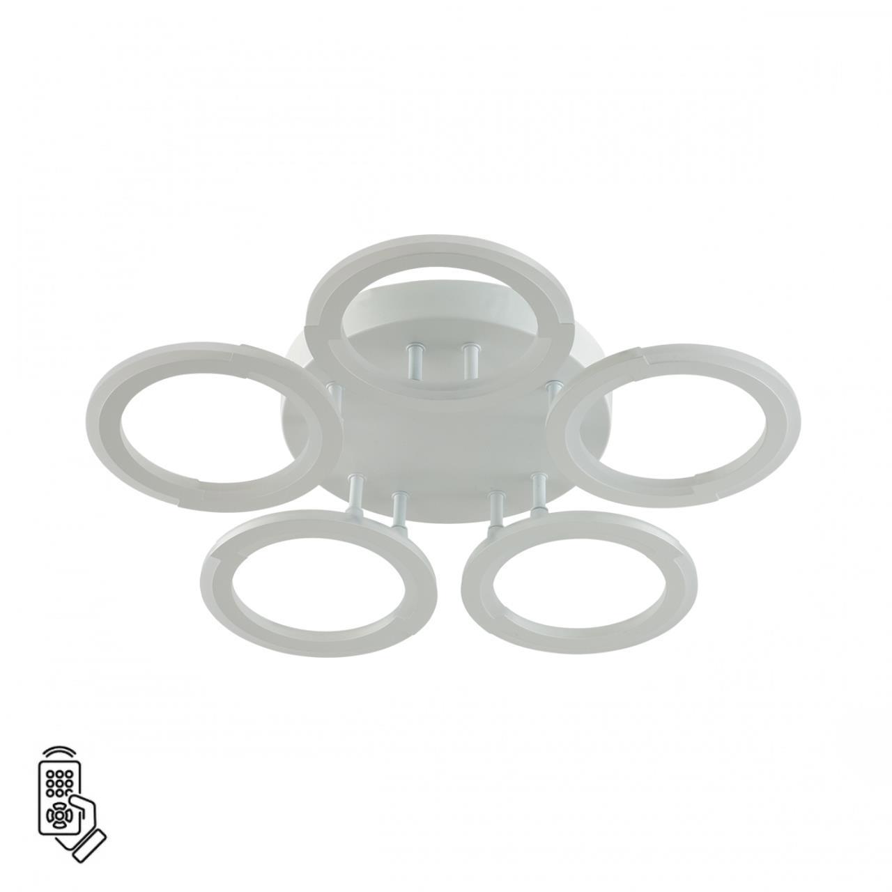 Изображение товара Люстра потолочная светодиодная Lumion LMN_8027_55CL Kalifa для 11 м²