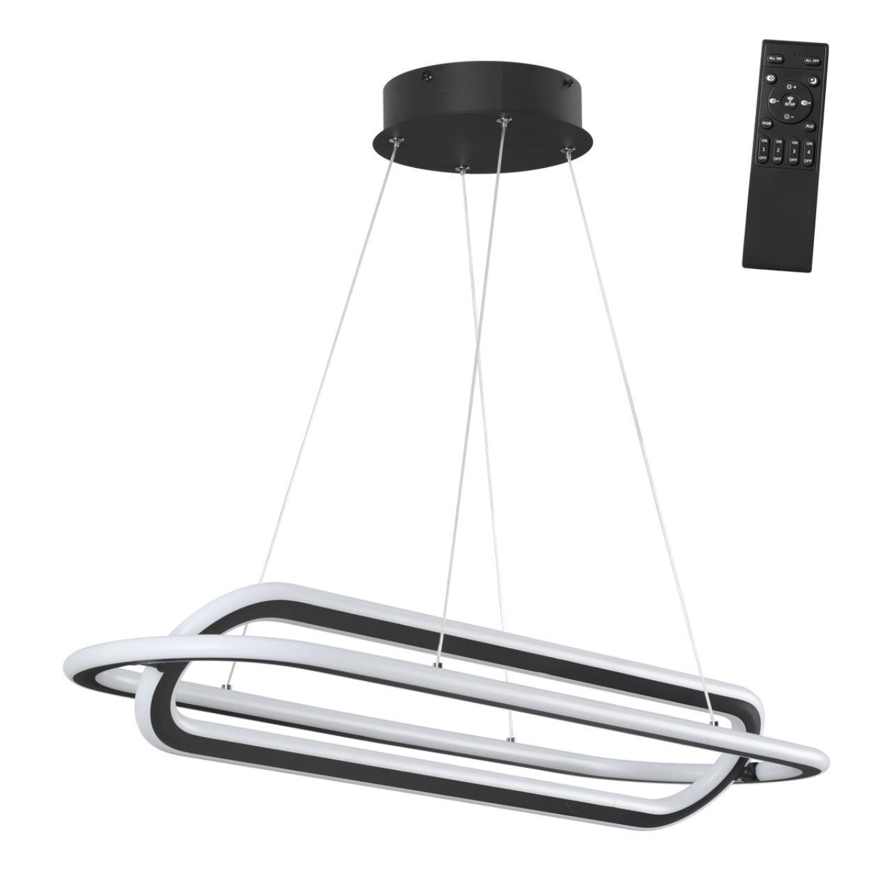 Изображение товара Светильник подвесной светодиодный Novotech Ondo NV_359173 с пультом управления