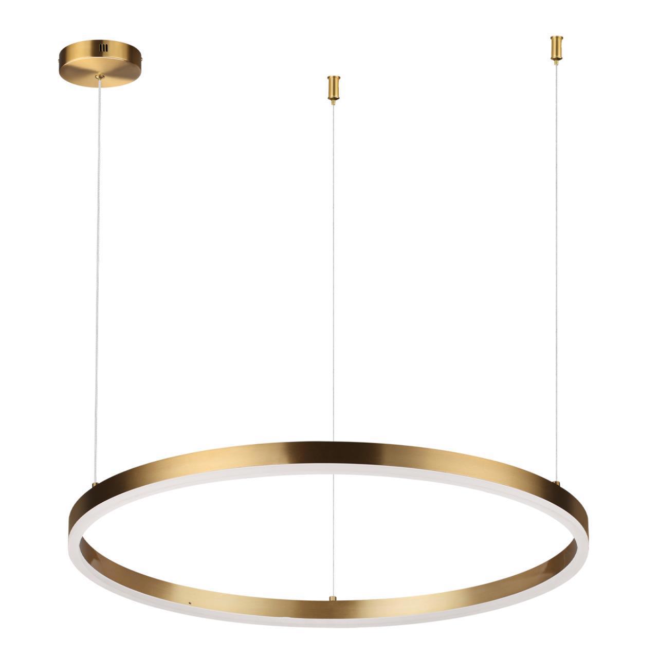 Изображение товара Подвесной светодиодный светильник Lumion Echo 10 м² регулируемый белый свет жёлтый