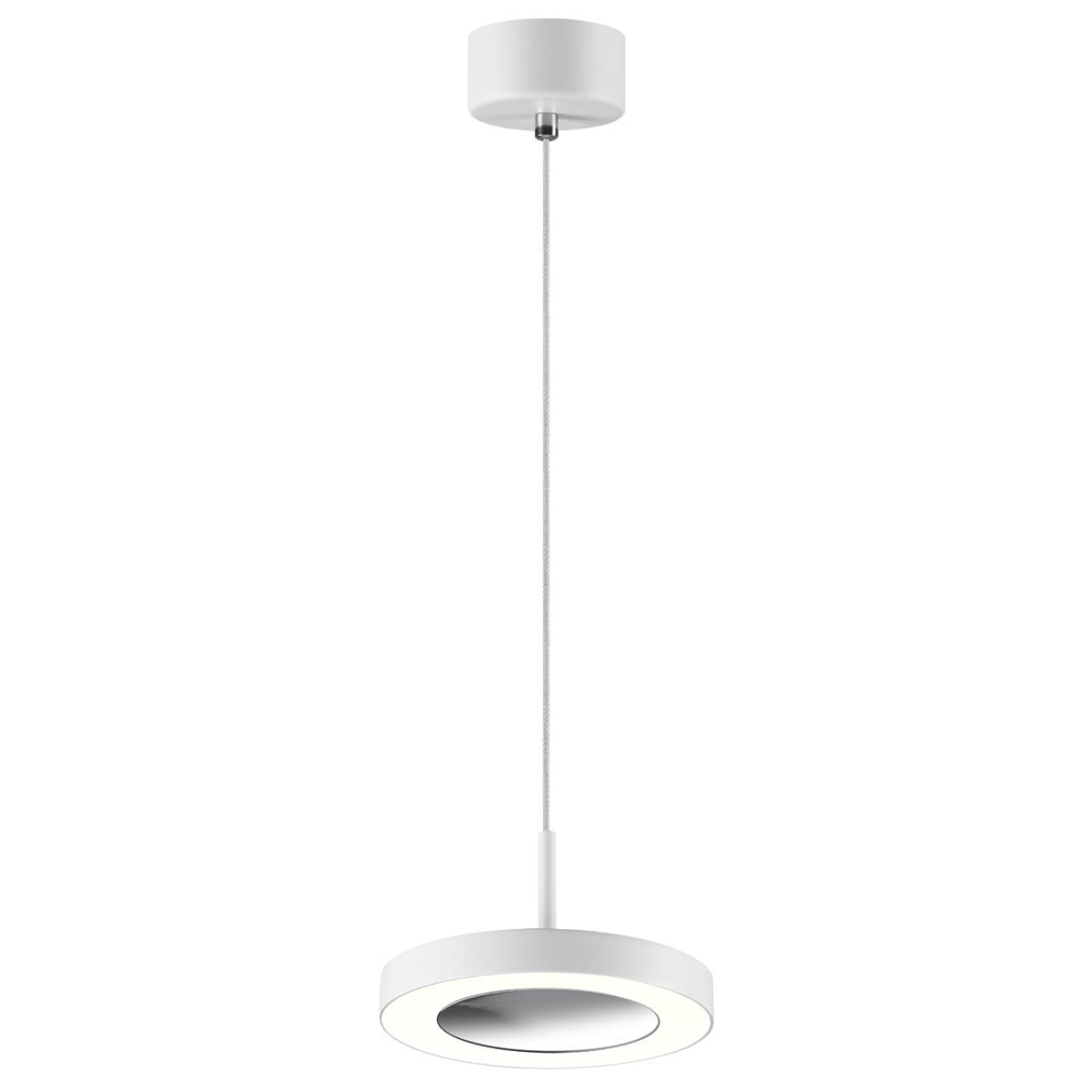 Изображение товара Светильник подвесной светодиодный Novotech Mirror Nv_359280 6.7 м² теплый белый (желтый) свет цвет белый