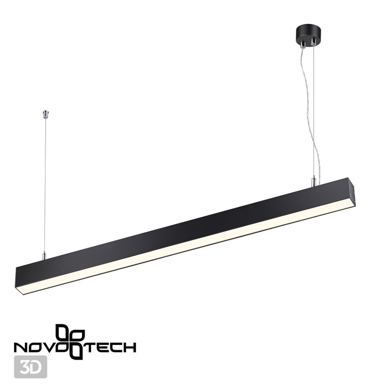 Изображение товара Светильник подвесной светодиодный Novotech Iter 358868 черный Изображение товара Светильник подвесной светодиодный Novotech Iter 358868 черный