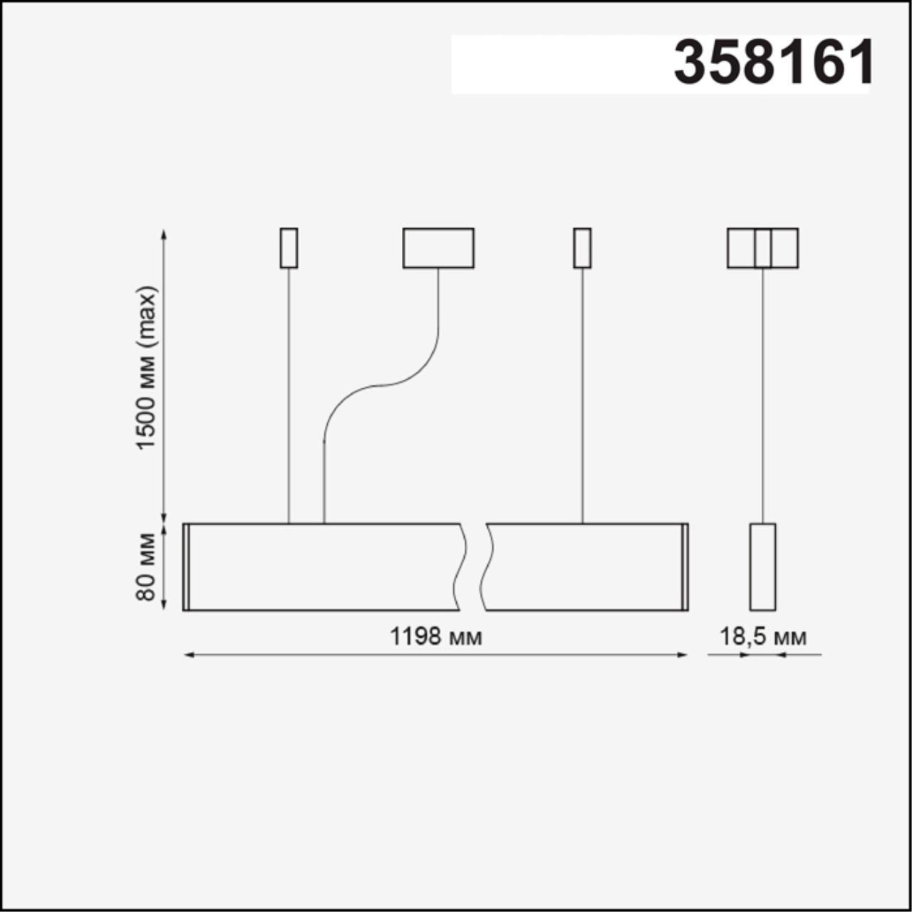 Изображение товара Светильник подвесной светодиодный Novotech Iter Nv_358161 16.2 м² нейтральный белый свет цвет белый