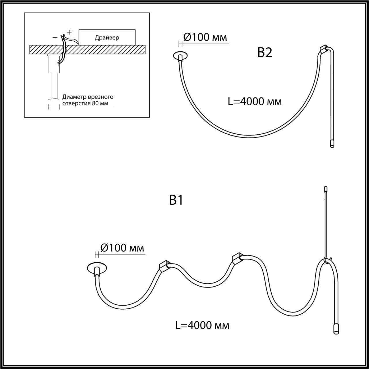 Изображение товара Светильник подвесной светодиодный Odeon Light Corda 4399/40CL