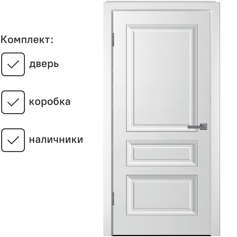 Изображение товара Комплект межкомнатной двери Wanmark Уно-3 глухая 190x55см эмаль цвет белый с коробом и наличниками