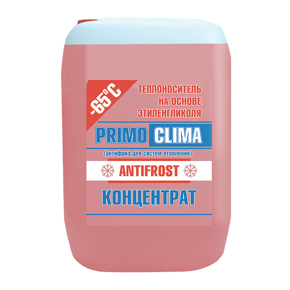 Изображение товара Концентрированный теплоноситель Primoclima Antifrost PA -65C 10 кг для систем охлаждения и отоплени Изображение товара Концентрированный теплоноситель Primoclima Antifrost PA -65C 10 кг для систем охлаждения и отоплени