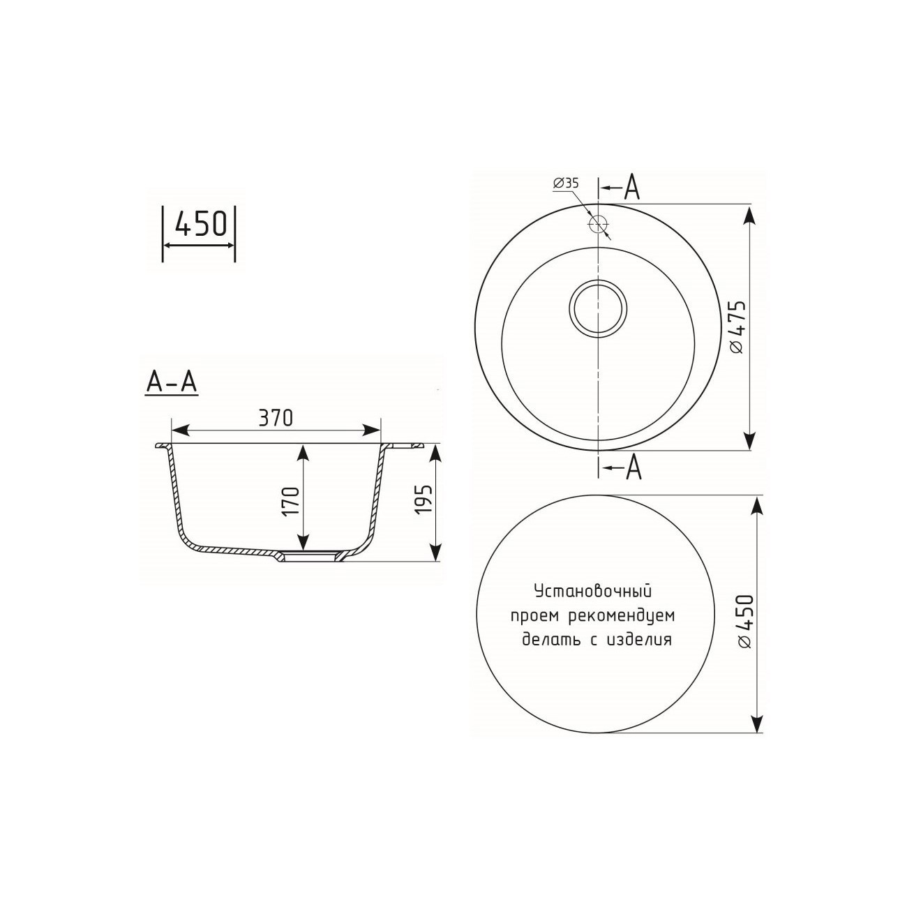 Изображение товара Мойка для кухни Maretti KT475-BE 47.5x47.5 см глубина чаши 17 см искусственный камень цвет бежевый