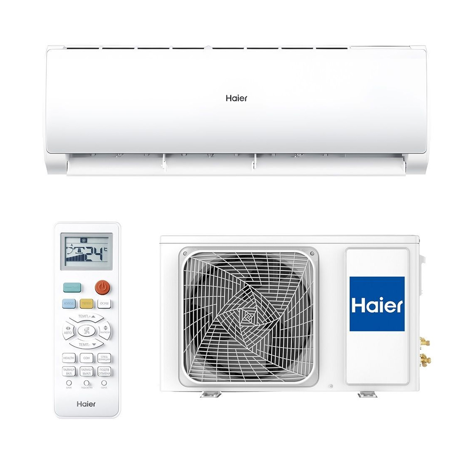 Изображение товара Сплит-система Haier HSU-07HTT03/R3/HSU-07HTT103/ R3 7K BTU охлаждение/обогрев с Wi Fi