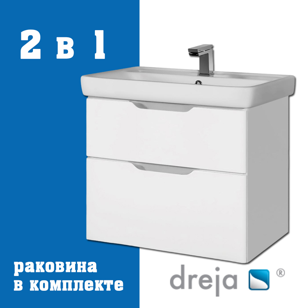 Изображение товара Тумба Dreja Q 74.4 Белый с раковиной 192185