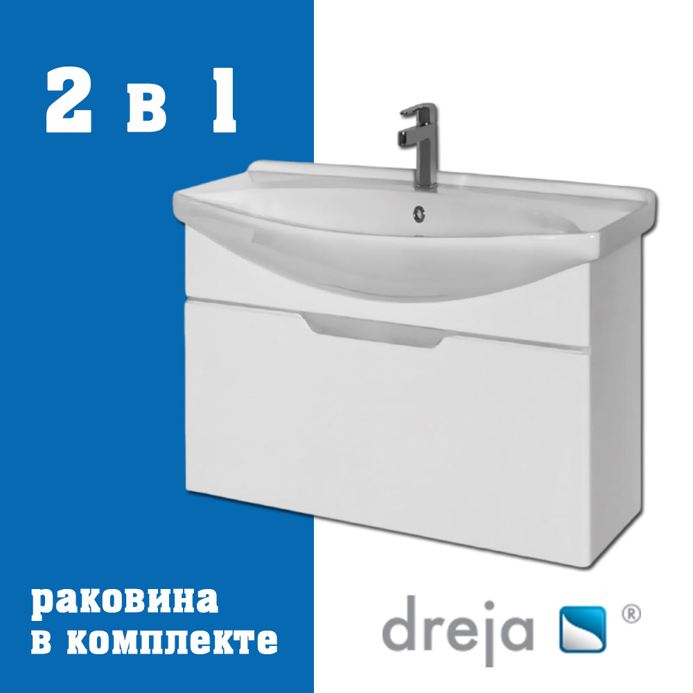 Изображение товара Тумба Dreja Laguna 82 см с раковиной, белая, подвесная, 1 ящик