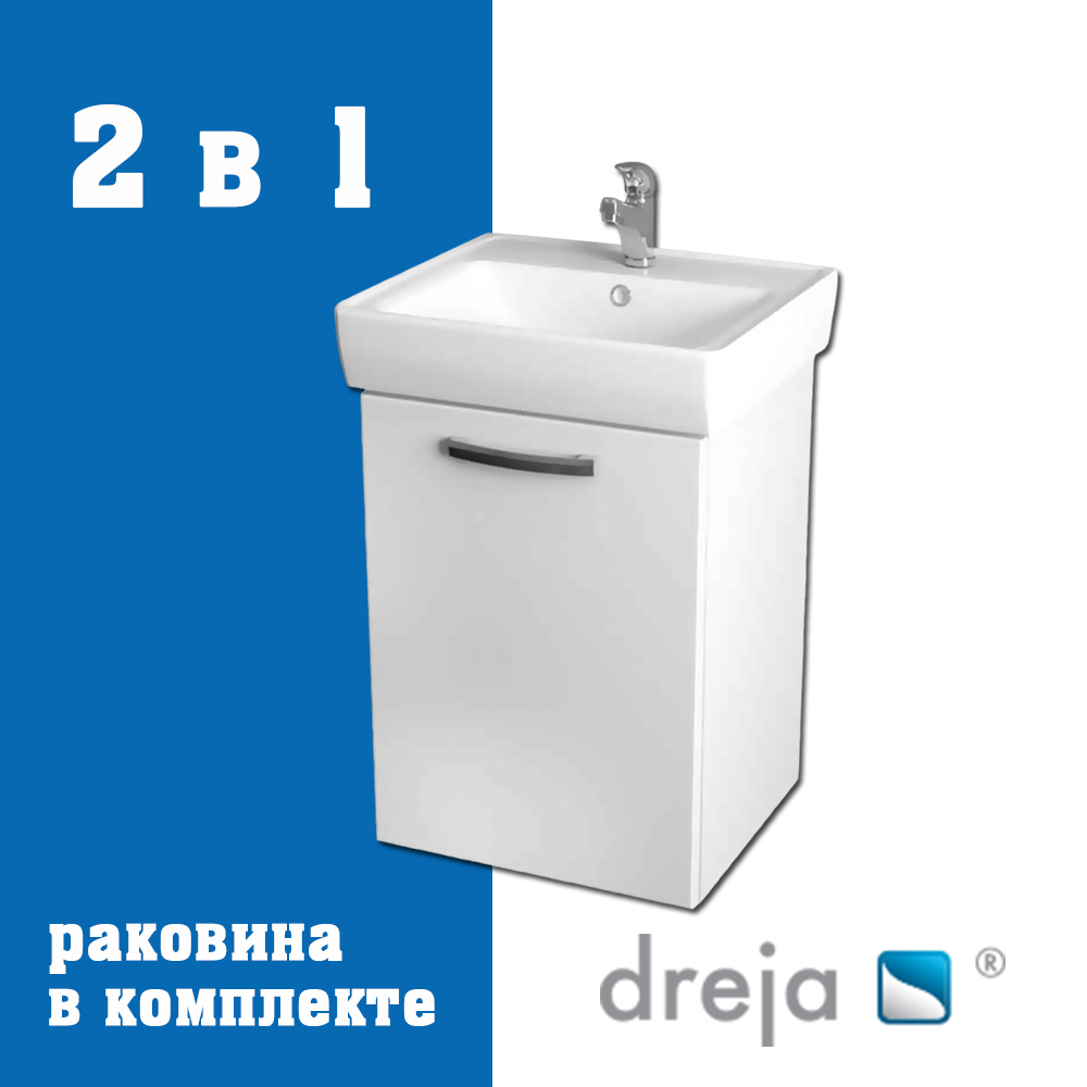 Изображение товара Тумба под раковину Dreja Almi 43 см белая с раковиной