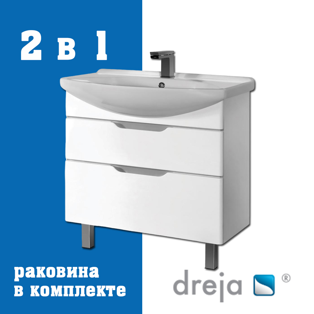 Изображение товара Тумба под раковину Dreja Laguna Plus 99-0108-com 100см белая мебель для ванной
