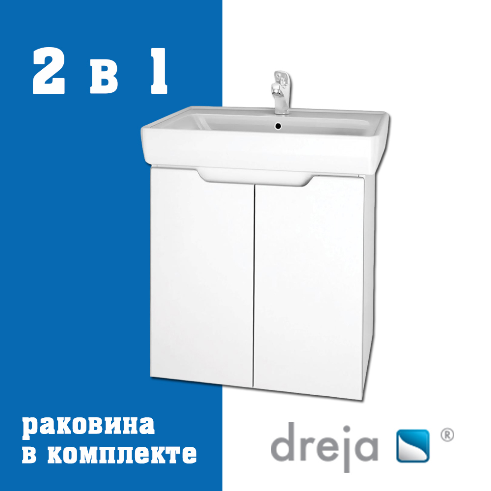 Изображение товара Тумба под раковину подвесная Dreja 99-0202-com 54.4см цвет белый, с раковиной