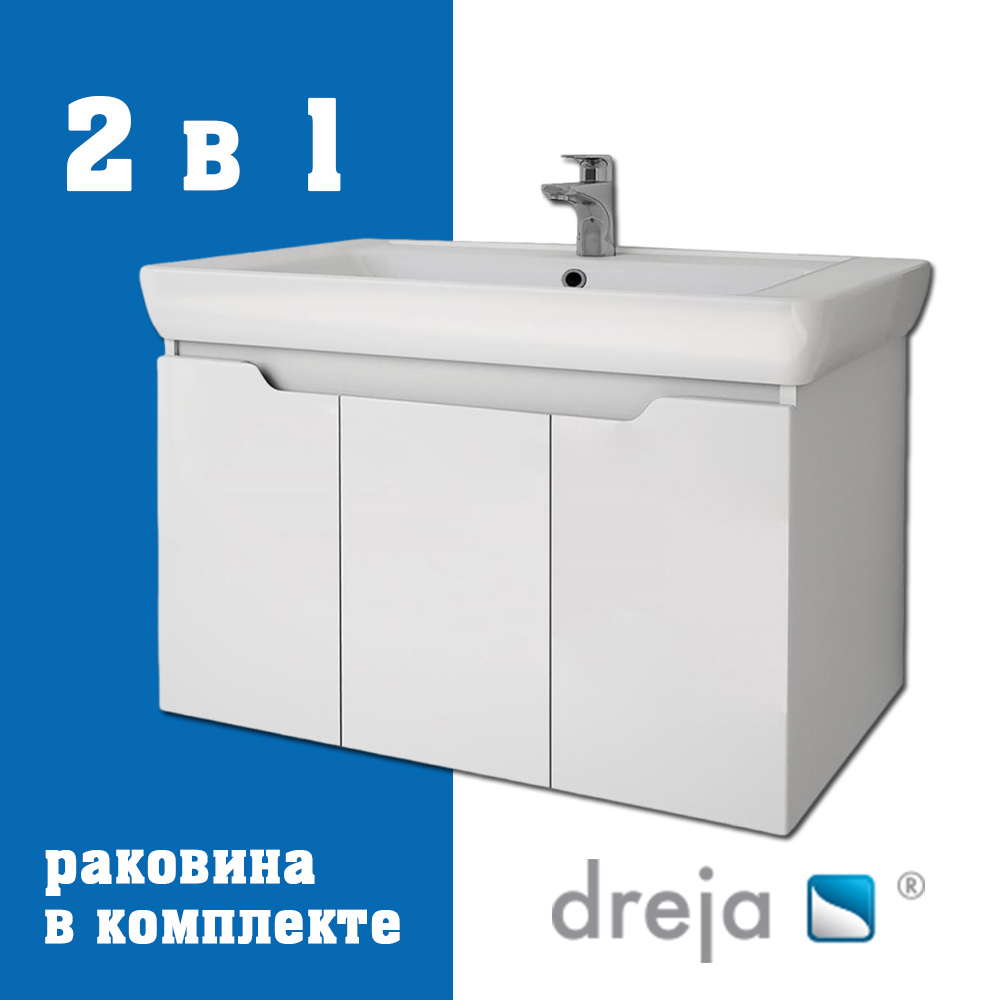 Изображение товара Подвесная тумба под раковину Dreja 99-1003-com 74.4см белая с раковиной