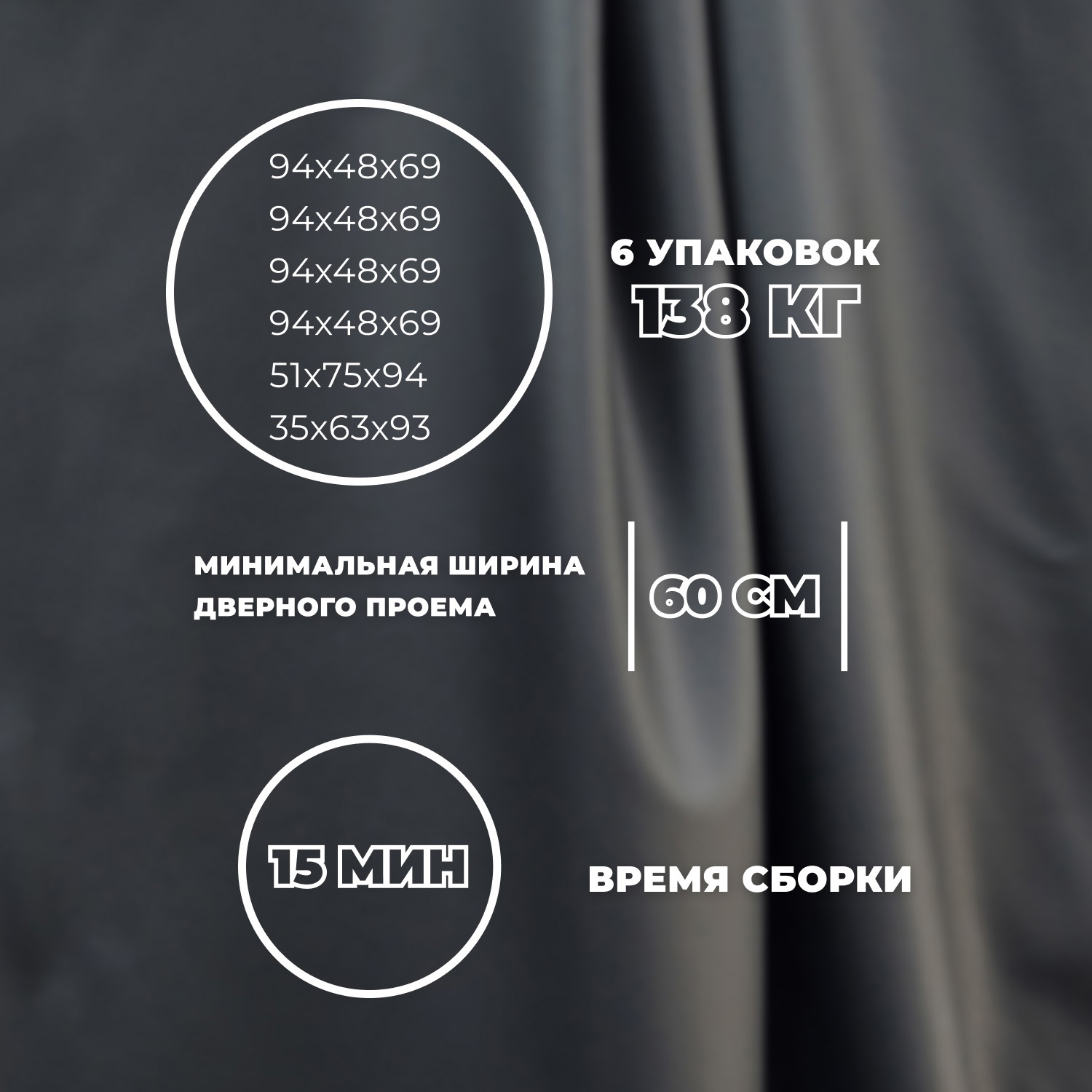 Изображение товара Угловой модульный диван Лига-063 из эко-кожи 297x160 см Черный Россия Изображение товара Угловой модульный диван Лига-063 из эко-кожи 297x160 см Черный Россия