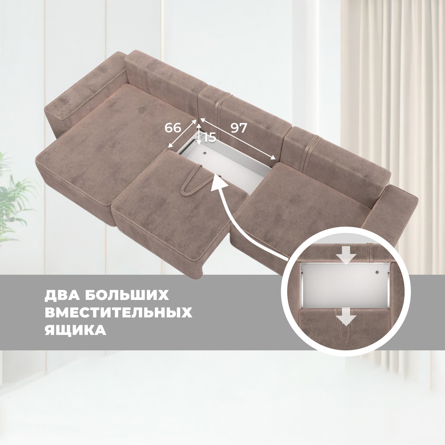 Изображение товара Угловой диван Лига-074 с механизмом еврокнижка и велюровым покрытием Изображение товара Угловой диван Лига-074 с механизмом еврокнижка и велюровым покрытием