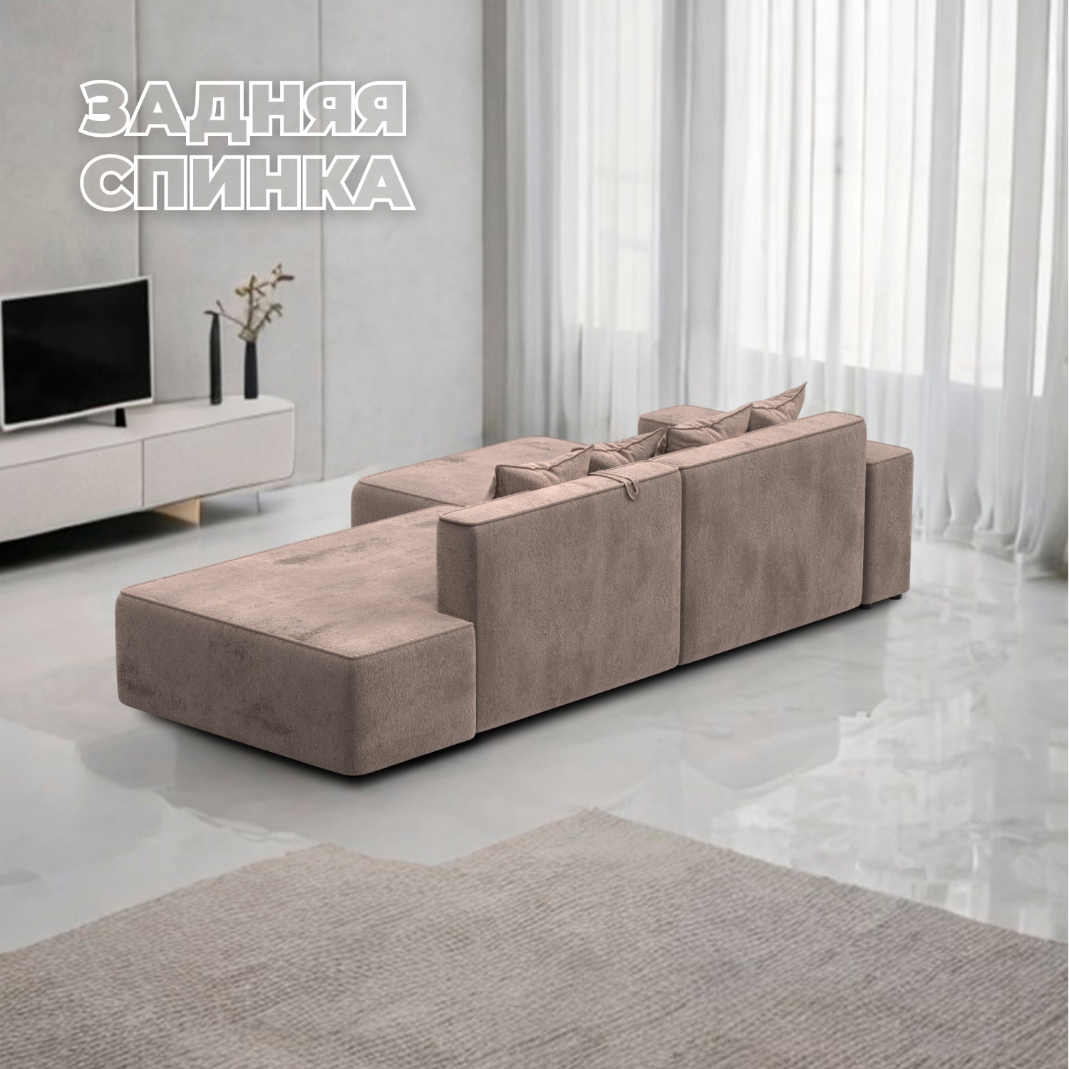 Изображение товара Угловой диван Лига-079 с механизмом Еврокнижка, велюр бежевый, Россия