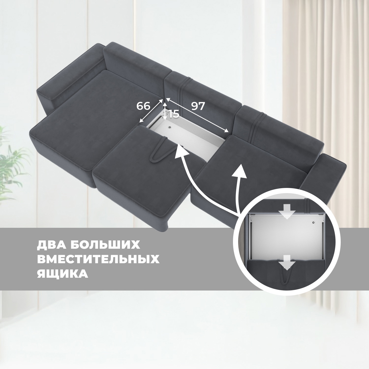 Изображение товара Угловой раскладной диван Лига-074 с механизмом Еврокнижка и велюровым покрытием