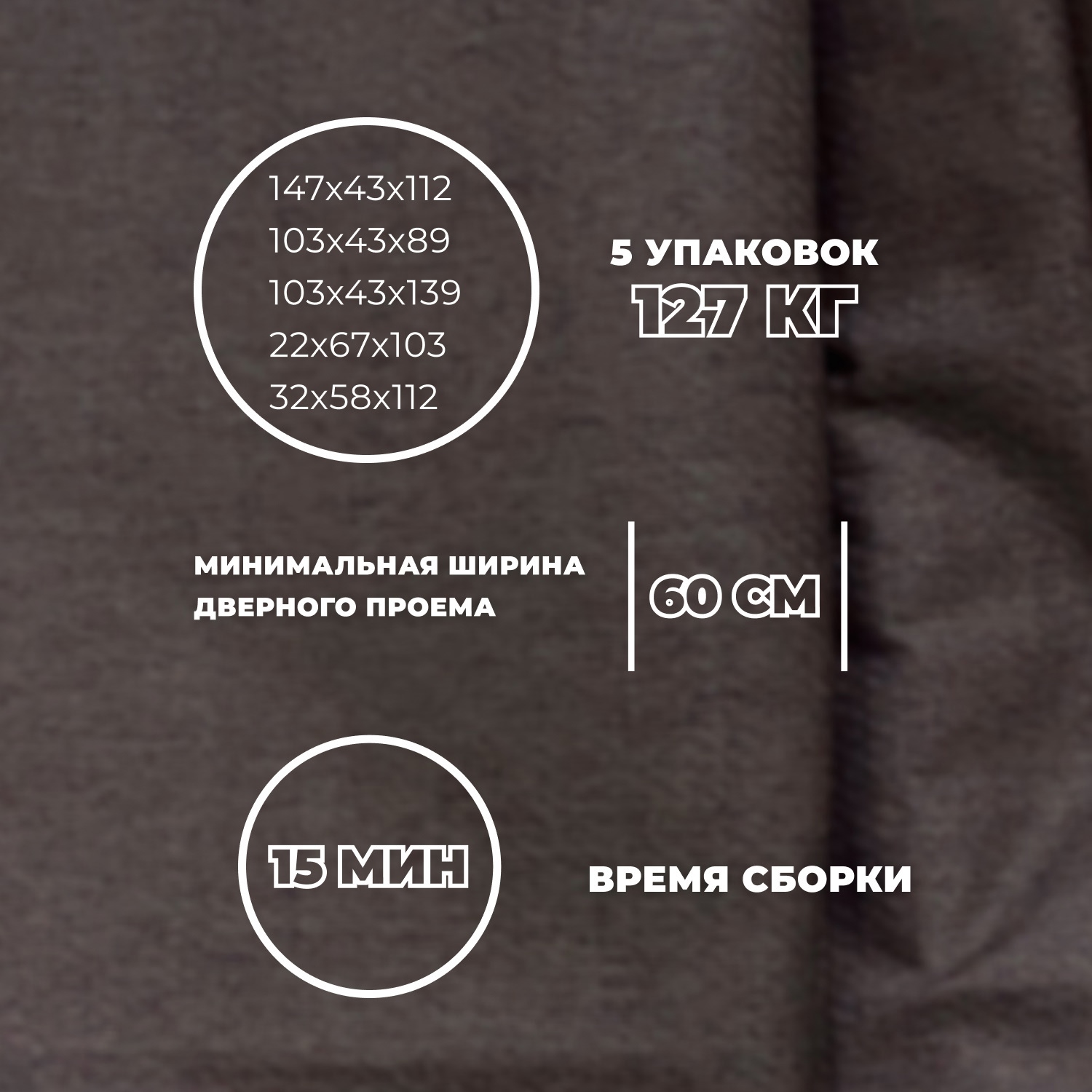 Изображение товара Угловой раскладной диван Лига-079 коричневый с ящиком и подлокотниками