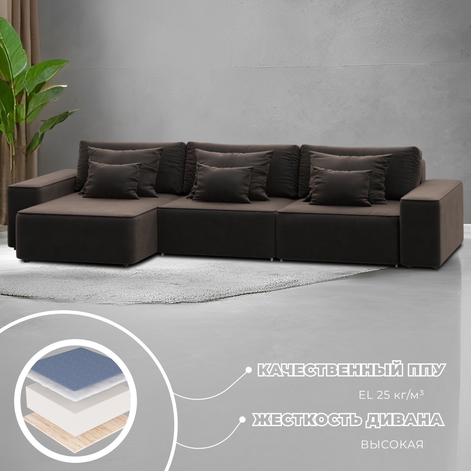 Изображение товара Угловой раскладной диван Лига-074 с габаритами 363x170 см велюр коричневый