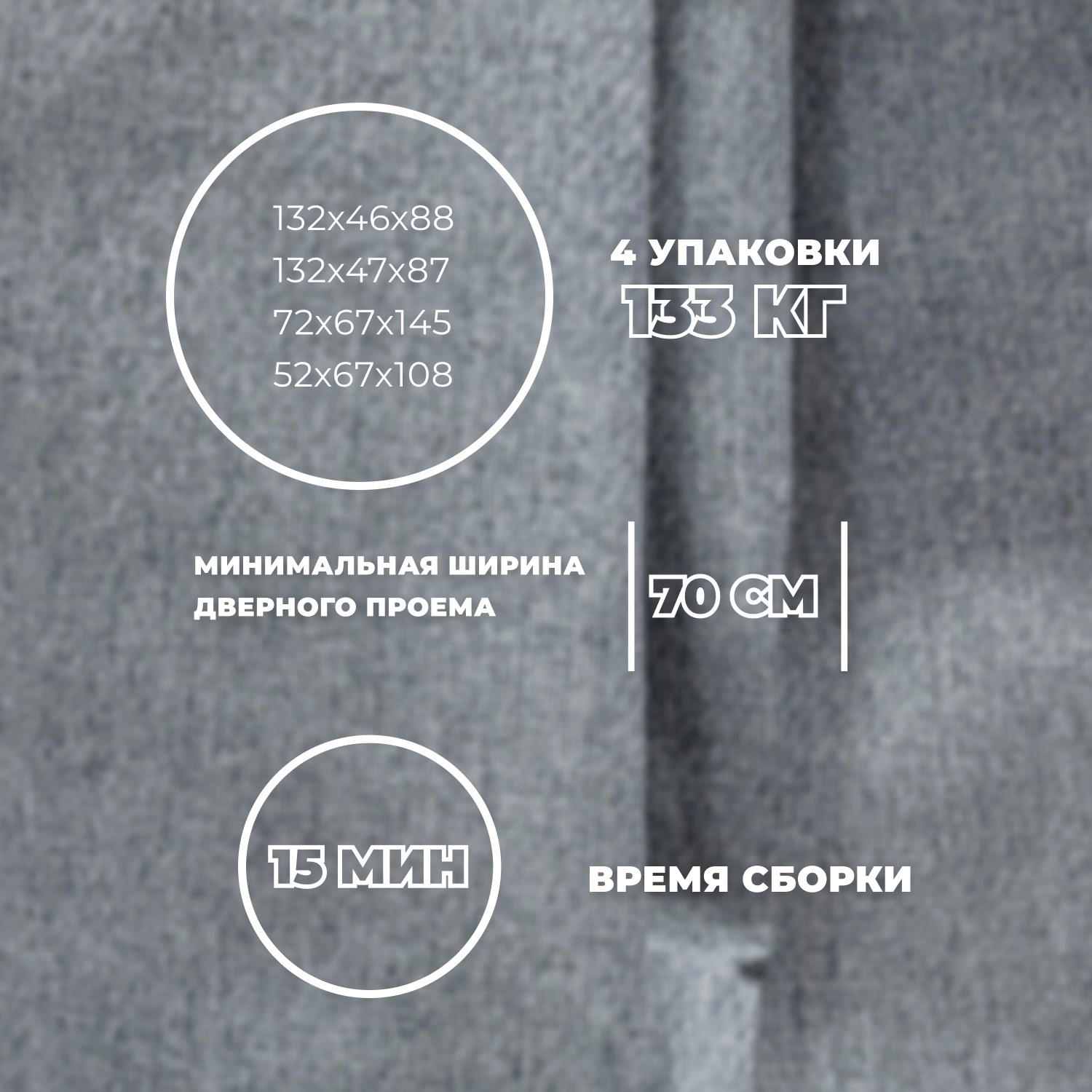 Изображение товара Угловой диван Лига-076 с механизмом трансформации еврокнижка