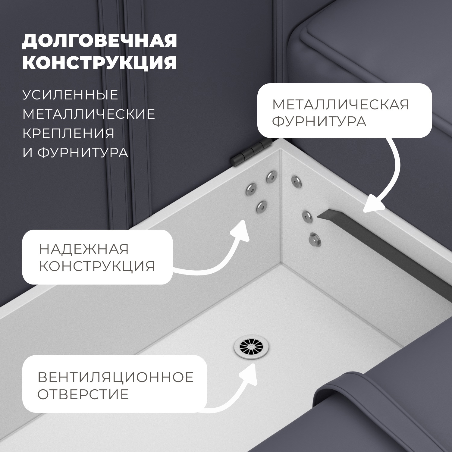 Изображение товара Угловой диван Лига-074 с механизмом Еврокнижка и эко-кожей Серый Грифон 15