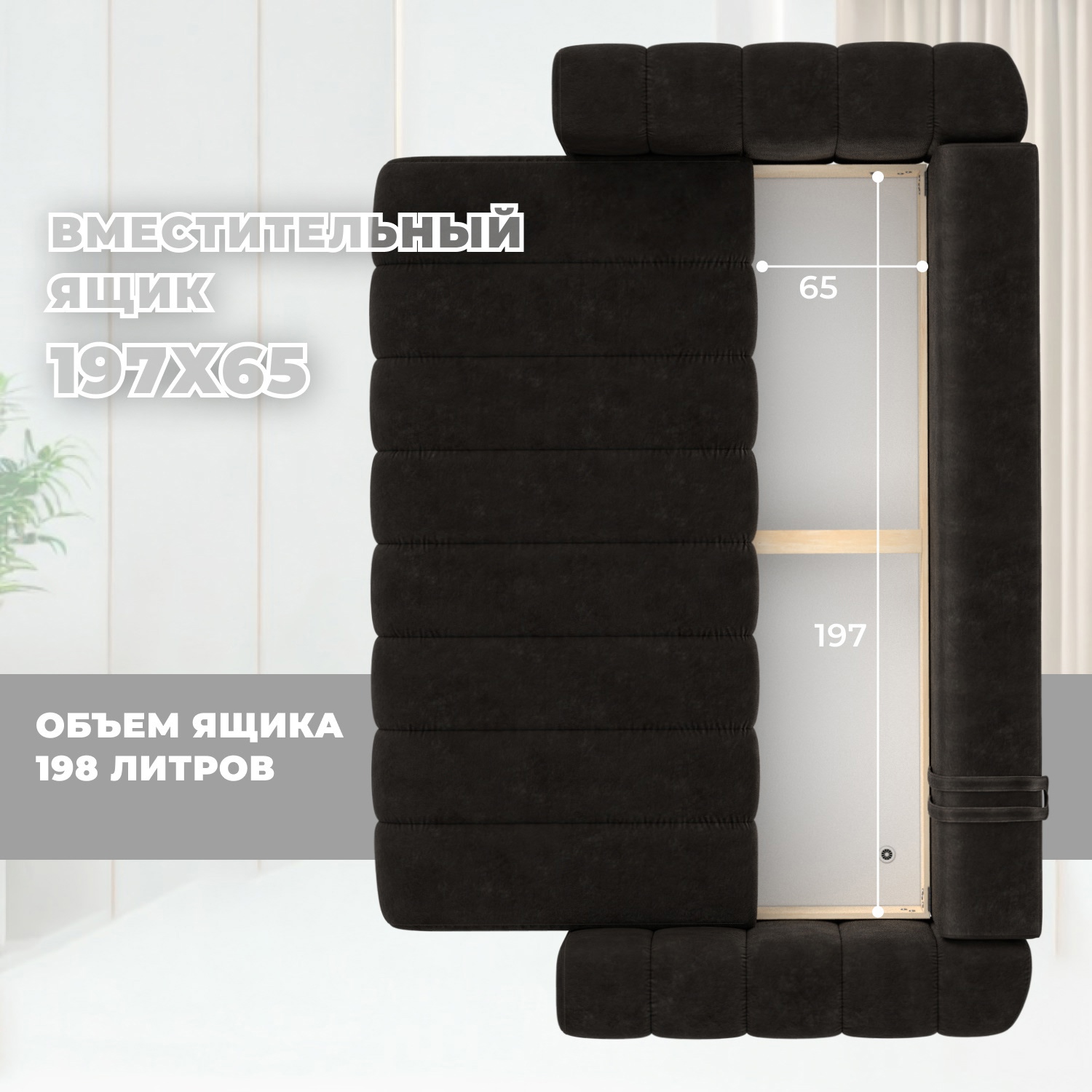 Изображение товара Диван прямой Лига-062 НПБ Лига диванов 130270 242x82x112 см велюр цвет brut 17 коричневый